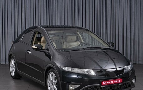 Honda Civic VIII, 2008 год, 678 000 рублей, 1 фотография