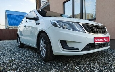 KIA Rio III рестайлинг, 2013 год, 800 000 рублей, 1 фотография