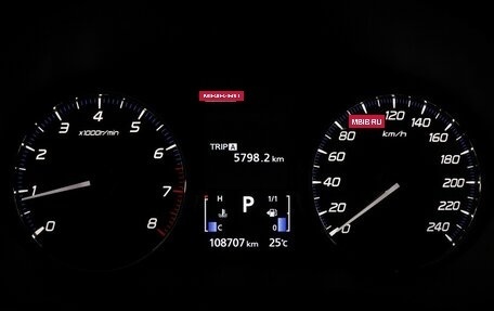 Mitsubishi Outlander III рестайлинг 3, 2018 год, 1 997 000 рублей, 11 фотография