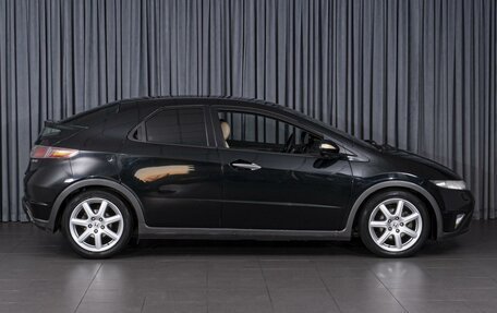 Honda Civic VIII, 2008 год, 678 000 рублей, 5 фотография