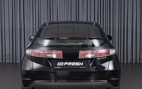 Honda Civic VIII, 2008 год, 678 000 рублей, 4 фотография