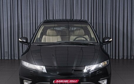 Honda Civic VIII, 2008 год, 678 000 рублей, 3 фотография