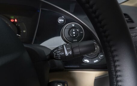 Honda Civic VIII, 2008 год, 678 000 рублей, 15 фотография