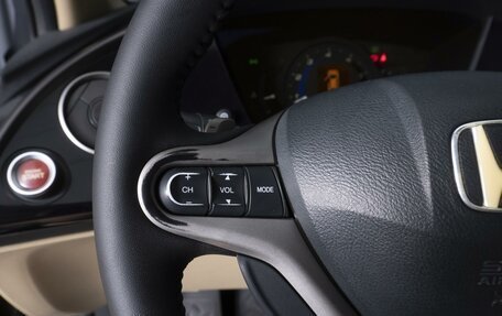 Honda Civic VIII, 2008 год, 678 000 рублей, 17 фотография