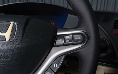 Honda Civic VIII, 2008 год, 678 000 рублей, 18 фотография