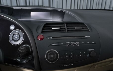 Honda Civic VIII, 2008 год, 678 000 рублей, 21 фотография