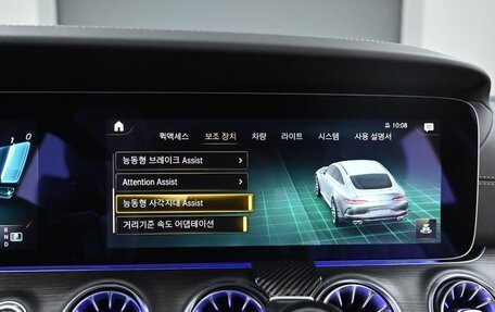 Mercedes-Benz AMG GT I рестайлинг, 2022 год, 9 065 000 рублей, 17 фотография