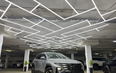 Hyundai Tucson, 2025 год, 3 800 000 рублей, 1 фотография
