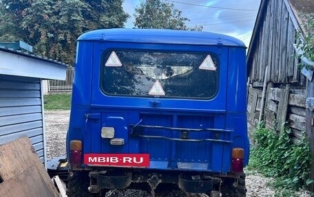 ЛуАЗ 3151, 2003 год, 200 000 рублей, 4 фотография
