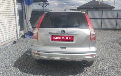 Honda CR-V III рестайлинг, 2011 год, 1 700 000 рублей, 1 фотография
