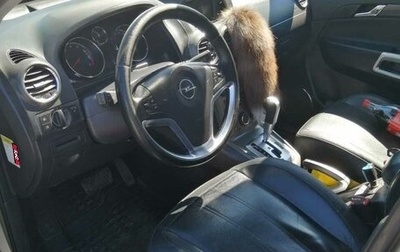 Opel Antara I, 2010 год, 985 000 рублей, 1 фотография