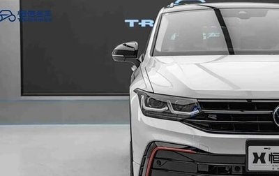 Volkswagen Tiguan II, 2022 год, 2 550 000 рублей, 1 фотография