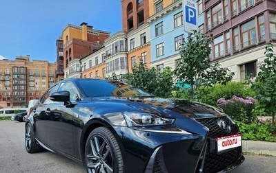 Lexus IS III, 2018 год, 2 598 000 рублей, 1 фотография