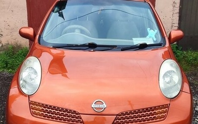 Nissan March III, 2002 год, 290 000 рублей, 1 фотография
