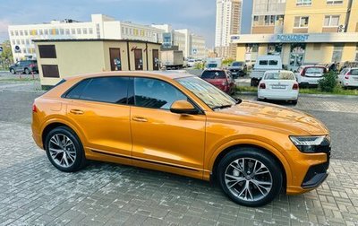 Audi Q8 I, 2020 год, 6 200 000 рублей, 1 фотография