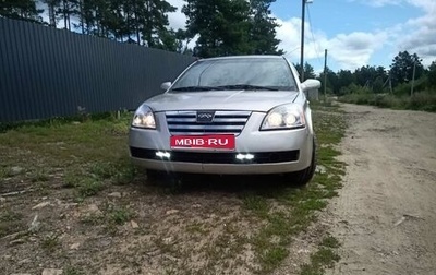 Chery Fora (A21), 2007 год, 280 000 рублей, 1 фотография
