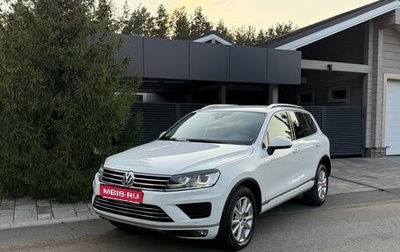 Audi Q7, 2016 год, 2 980 000 рублей, 1 фотография