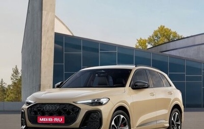 Audi Q5, 2025 год, 8 830 000 рублей, 1 фотография