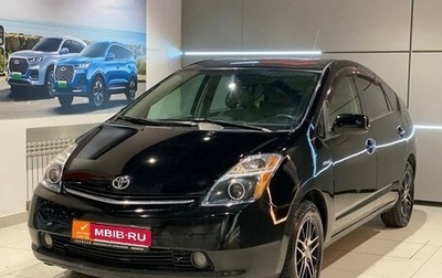 Toyota Prius, 2008 год, 645 000 рублей, 1 фотография