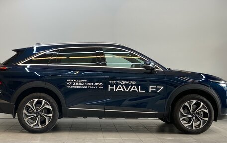 Haval F7, 2024 год, 3 250 000 рублей, 5 фотография