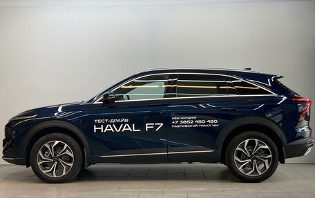 Haval F7, 2024 год, 3 250 000 рублей, 8 фотография