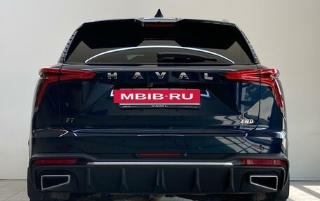 Haval F7, 2024 год, 3 250 000 рублей, 7 фотография