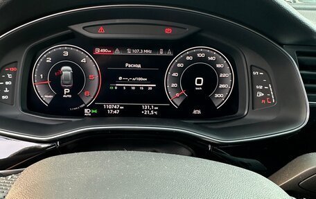 Audi Q8 I, 2020 год, 6 200 000 рублей, 16 фотография