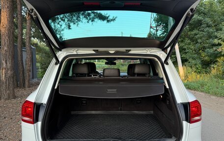 Audi Q7, 2016 год, 2 980 000 рублей, 15 фотография