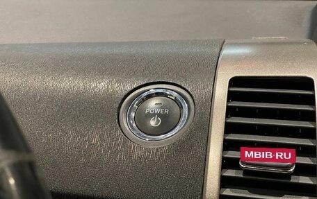 Toyota Prius, 2008 год, 645 000 рублей, 13 фотография