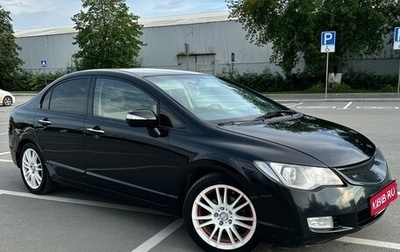Honda Civic VIII, 2007 год, 730 000 рублей, 1 фотография