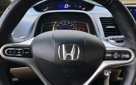 Honda Civic VIII, 2007 год, 730 000 рублей, 10 фотография