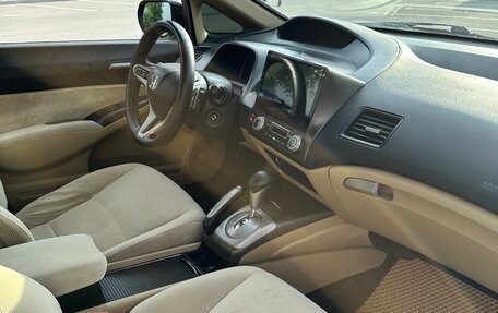 Honda Civic VIII, 2007 год, 730 000 рублей, 7 фотография