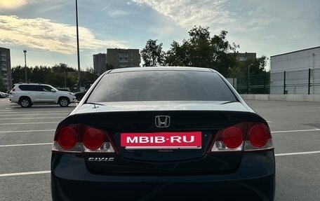 Honda Civic VIII, 2007 год, 730 000 рублей, 3 фотография