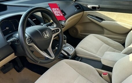 Honda Civic VIII, 2007 год, 730 000 рублей, 6 фотография