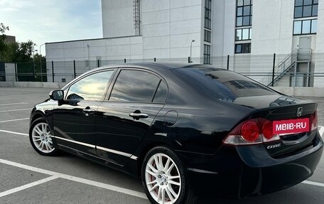 Honda Civic VIII, 2007 год, 730 000 рублей, 4 фотография
