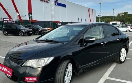 Honda Civic VIII, 2007 год, 730 000 рублей, 5 фотография