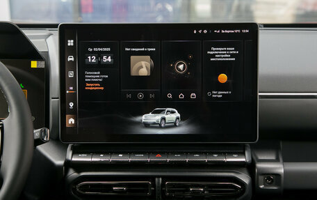 Haval H7, 2025 год, 3 799 000 рублей, 30 фотография