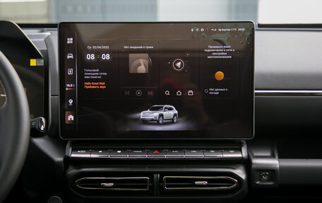 Haval H7, 2025 год, 4 799 000 рублей, 30 фотография