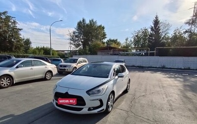 Citroen DS5, 2012 год, 950 000 рублей, 1 фотография