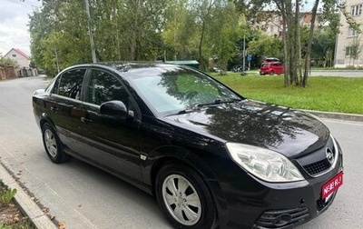 Opel Vectra C рестайлинг, 2008 год, 320 000 рублей, 1 фотография