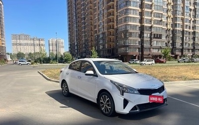 KIA Rio IV, 2021 год, 1 780 000 рублей, 1 фотография