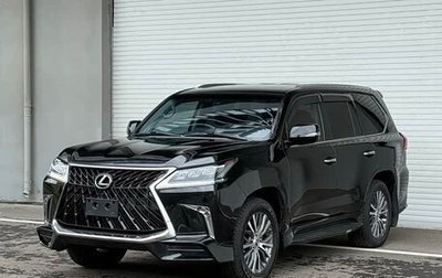 Lexus LX III, 2021 год, 10 145 123 рублей, 1 фотография