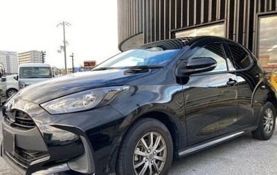 Toyota Yaris, 2021 год, 840 000 рублей, 1 фотография