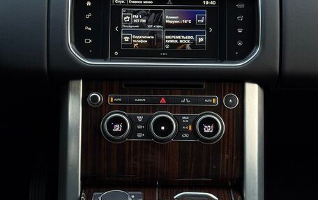 Land Rover Range Rover IV рестайлинг, 2016 год, 3 900 000 рублей, 17 фотография