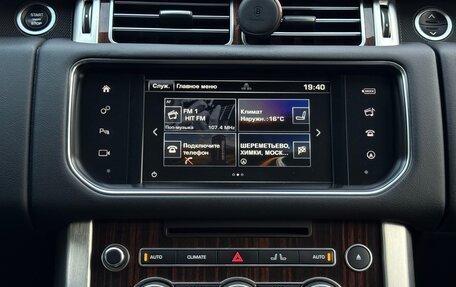 Land Rover Range Rover IV рестайлинг, 2016 год, 3 900 000 рублей, 18 фотография