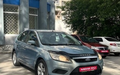 Ford Focus II рестайлинг, 2009 год, 420 000 рублей, 1 фотография