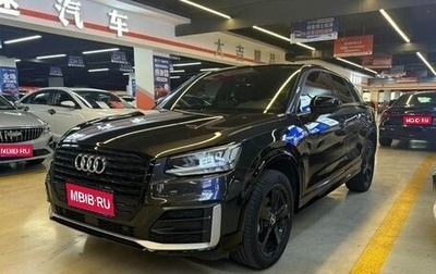 Audi Q2 I, 2020 год, 1 560 000 рублей, 1 фотография