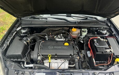 Opel Vectra C рестайлинг, 2008 год, 320 000 рублей, 9 фотография