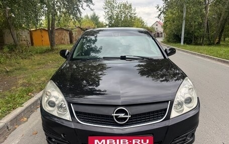 Opel Vectra C рестайлинг, 2008 год, 320 000 рублей, 3 фотография