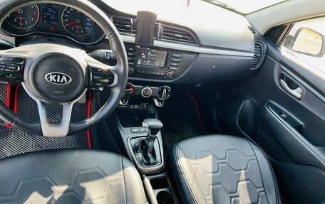 KIA Rio IV, 2018 год, 1 099 000 рублей, 22 фотография